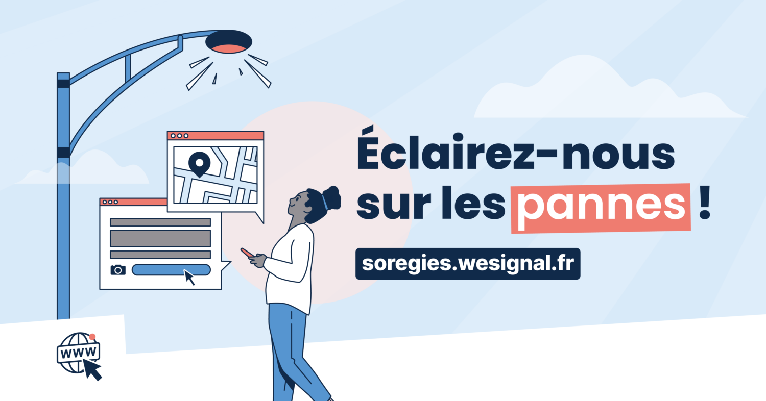 You are currently viewing Une nouvelle solution pour signaler une panne d’éclairage public ! 